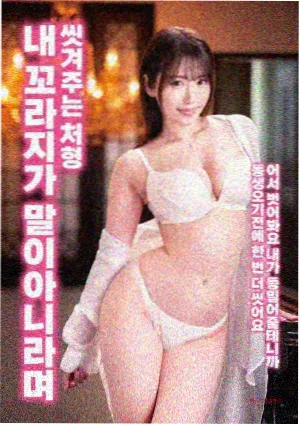 007邦德电影大全:《金枪人》海报