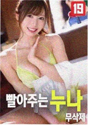 007电影大全在线观看:《大破量子危机》海报